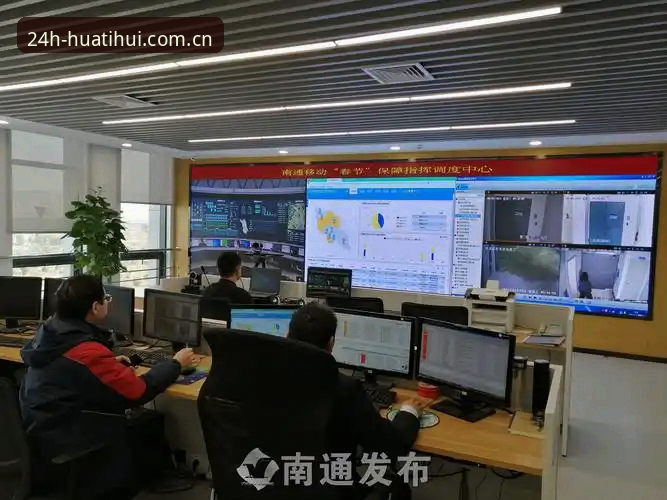 华体会二十四时畅通版网页下载使用指南 揭秘华体会二十四时畅通版网页下载:老用户教你避开90%的踩坑操作