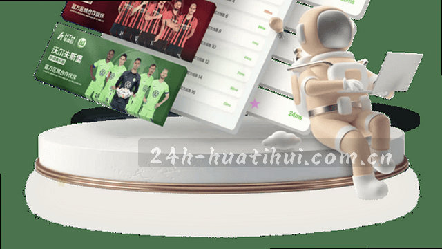 处理流程联系卡片示意图